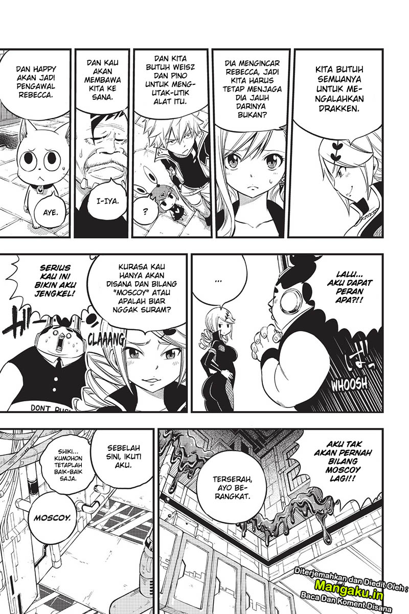 Eden's Zero Chapter 94 - halaman 4