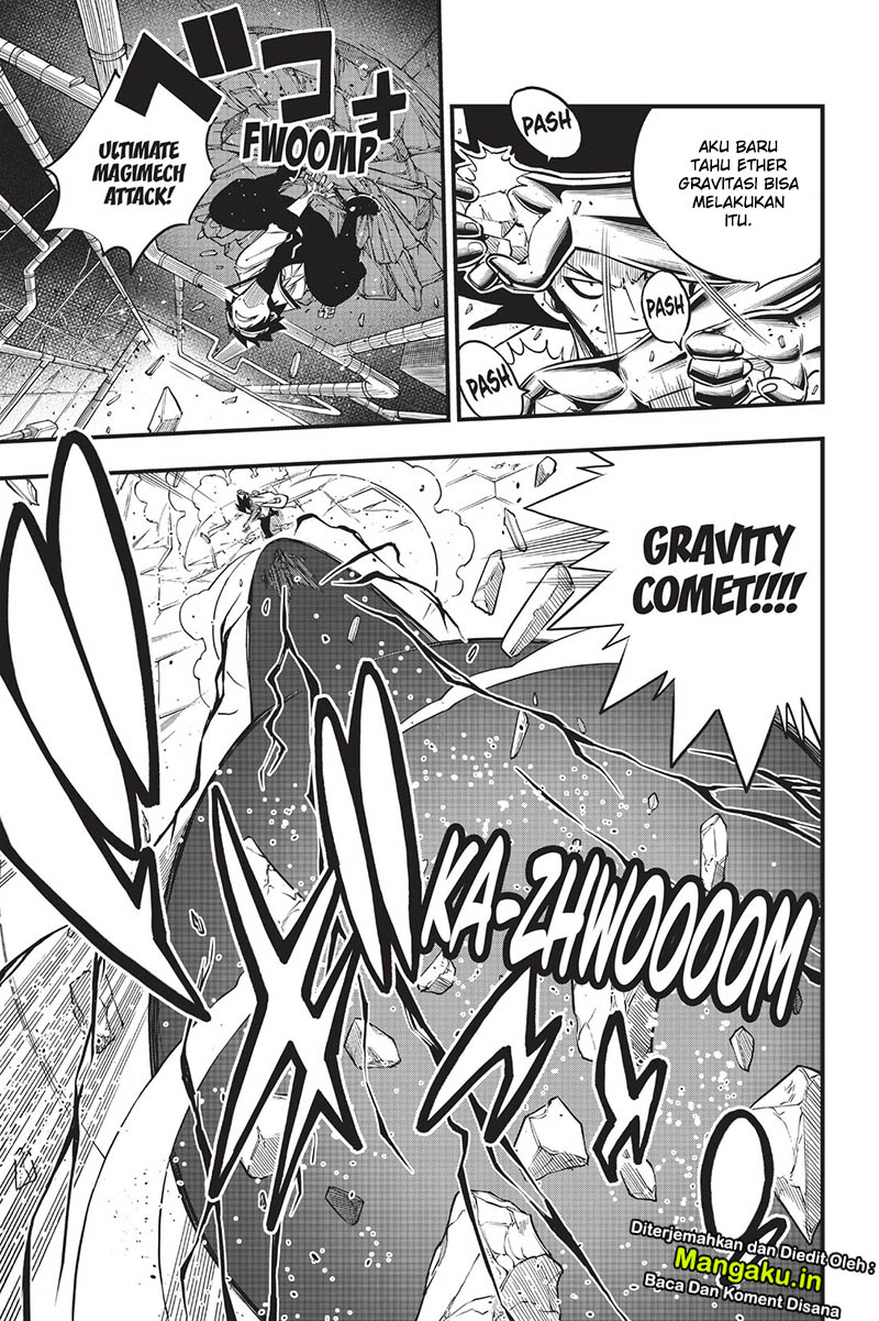 Eden's Zero Chapter 94 - halaman 8