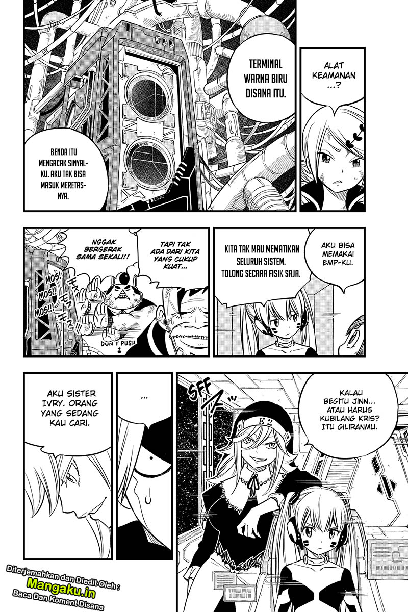 Eden's Zero Chapter 95 - halaman 11