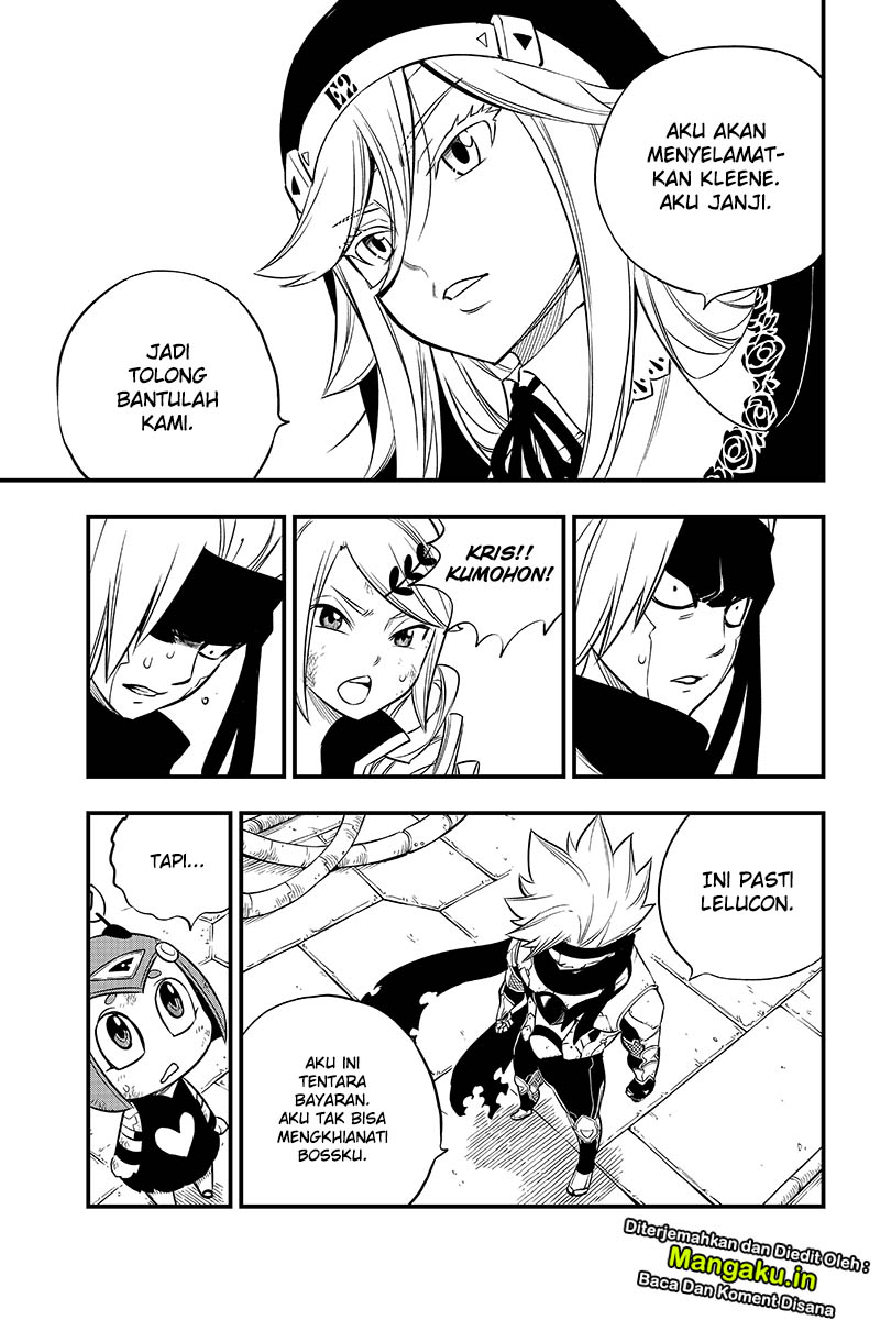 Eden's Zero Chapter 95 - halaman 12