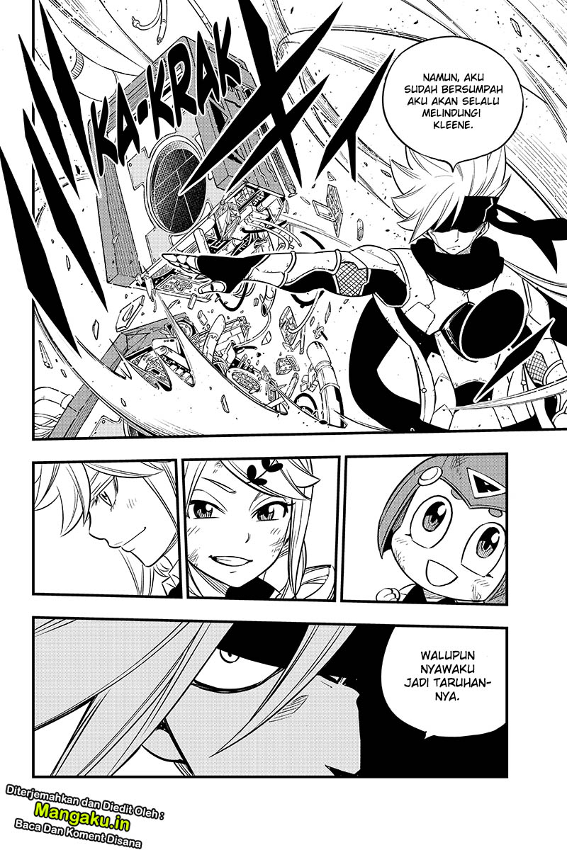 Eden's Zero Chapter 95 - halaman 13