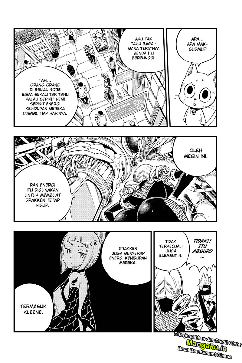 Eden's Zero Chapter 95 - halaman 7