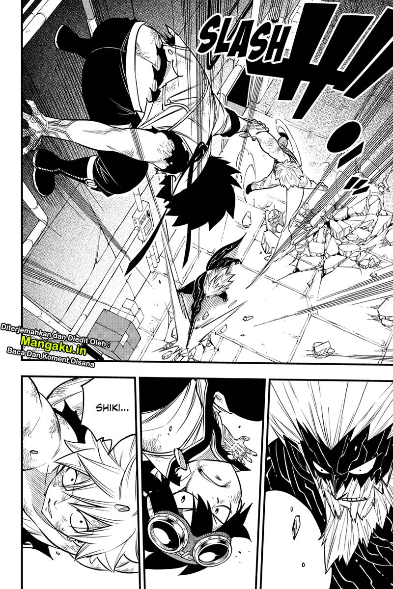 Eden's Zero Chapter 96 - halaman 17