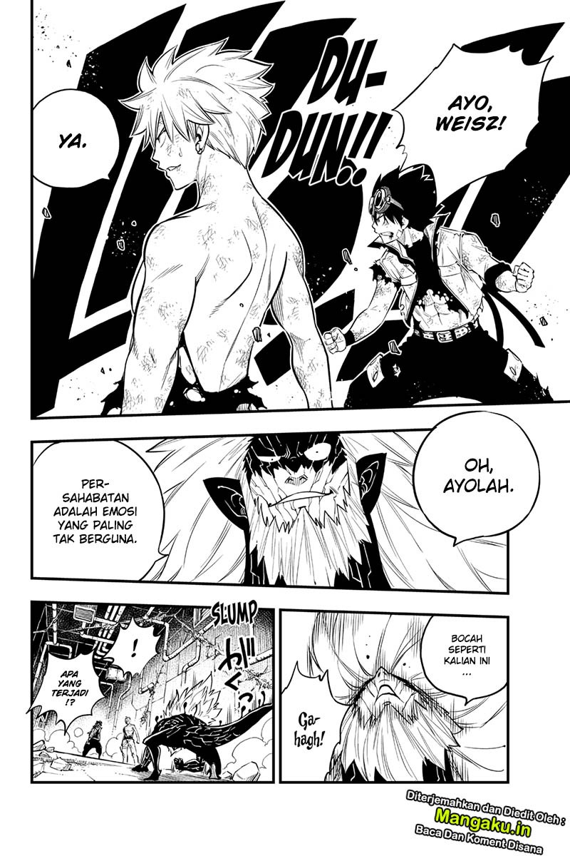 Eden's Zero Chapter 96 - halaman 19