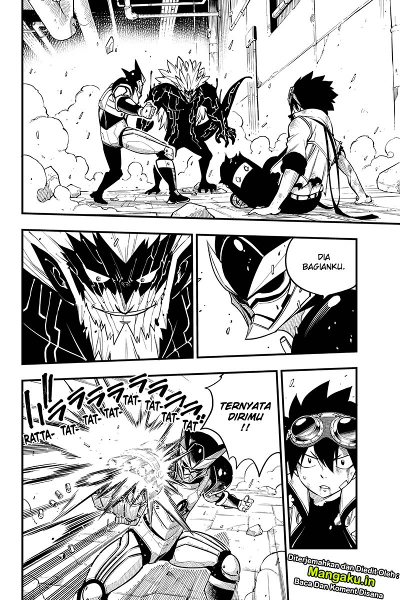 Eden's Zero Chapter 96 - halaman 3