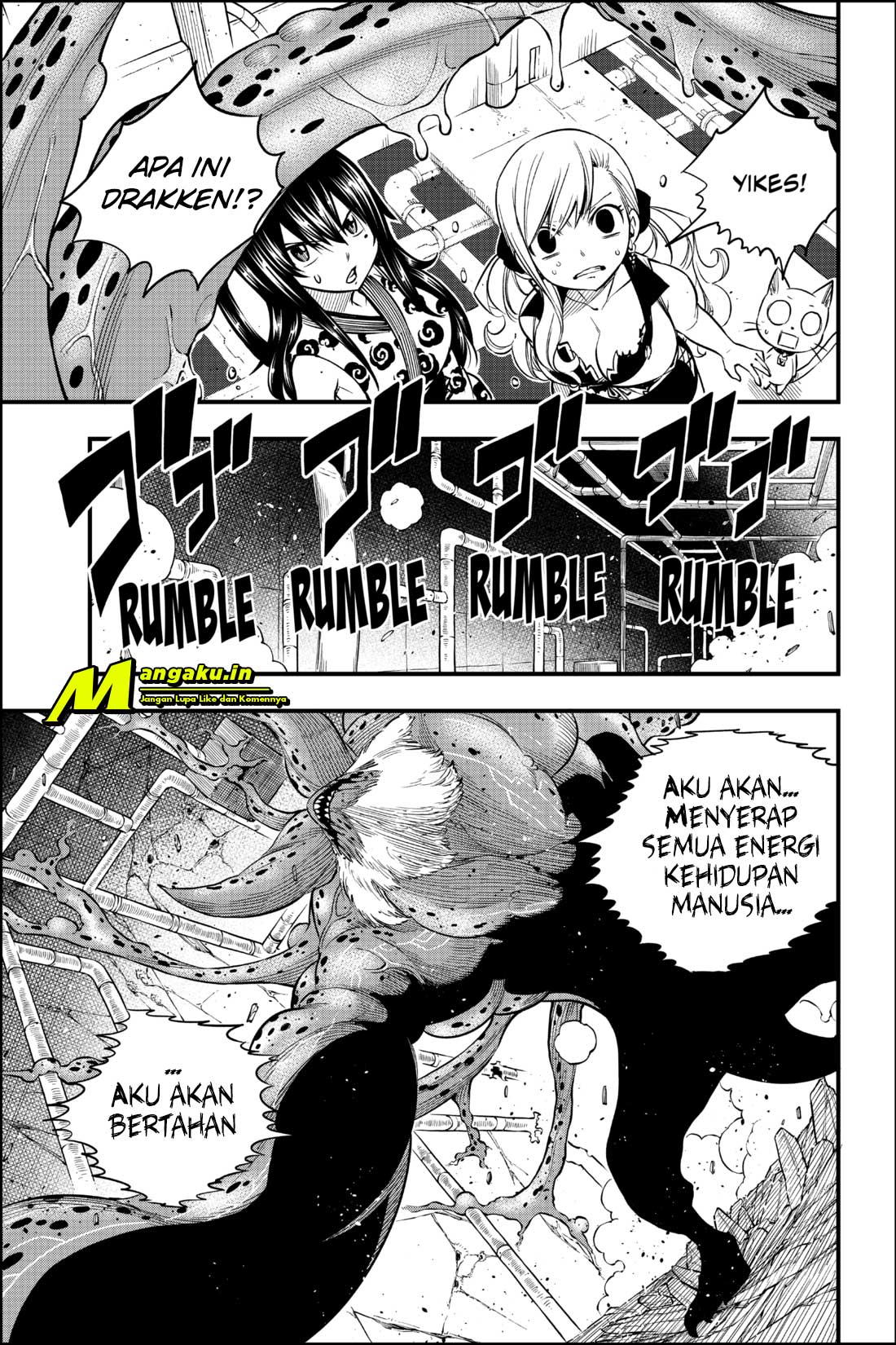 Eden's Zero Chapter 97 - halaman 14