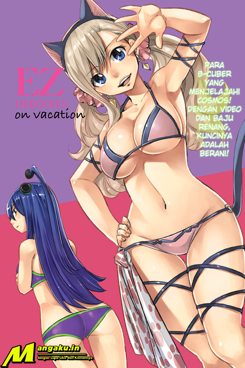 Eden's Zero Chapter 98 - halaman 2