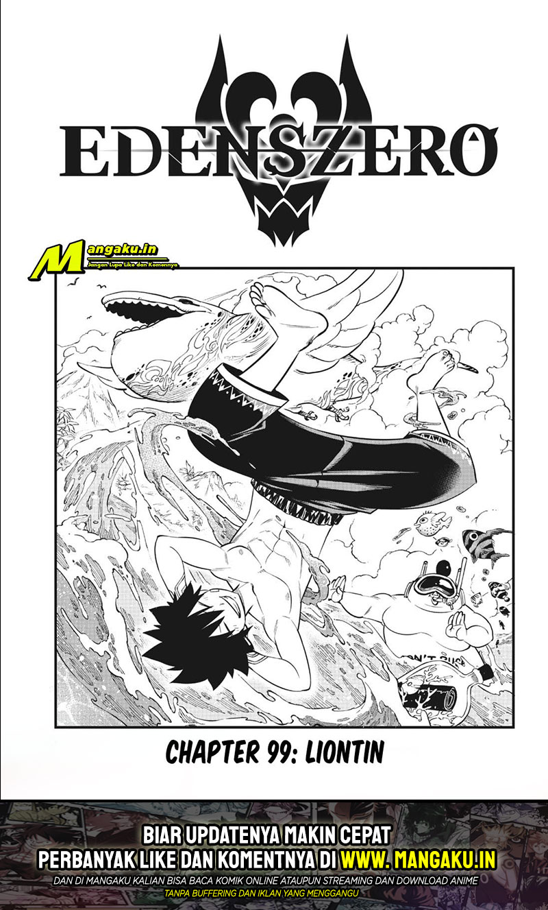 Eden's Zero Chapter 99 - halaman 2