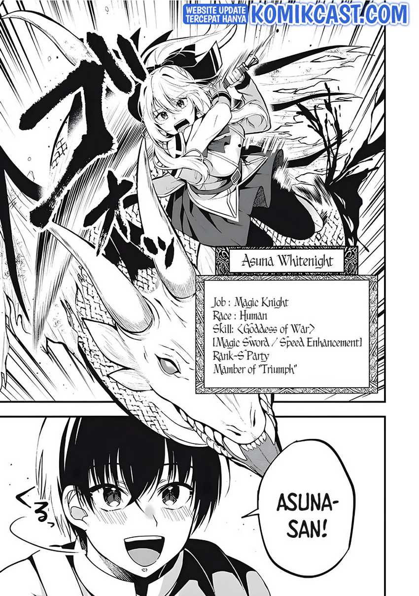 Eeh, Tamer wa Tsukaenai tte Party kara Tsuiho Shita yo ne? Chapter 1.1 - halaman 13