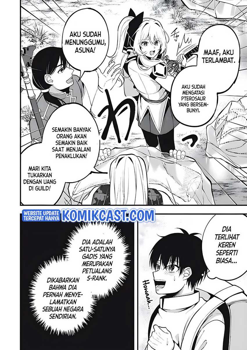 Eeh, Tamer wa Tsukaenai tte Party kara Tsuiho Shita yo ne? Chapter 1.1 - halaman 16