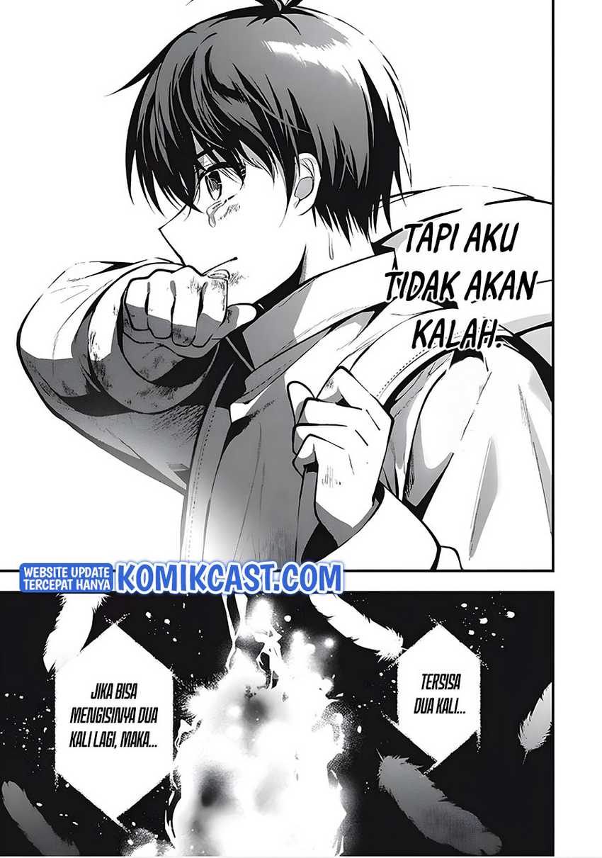 Eeh, Tamer wa Tsukaenai tte Party kara Tsuiho Shita yo ne? Chapter 1.1 - halaman 25