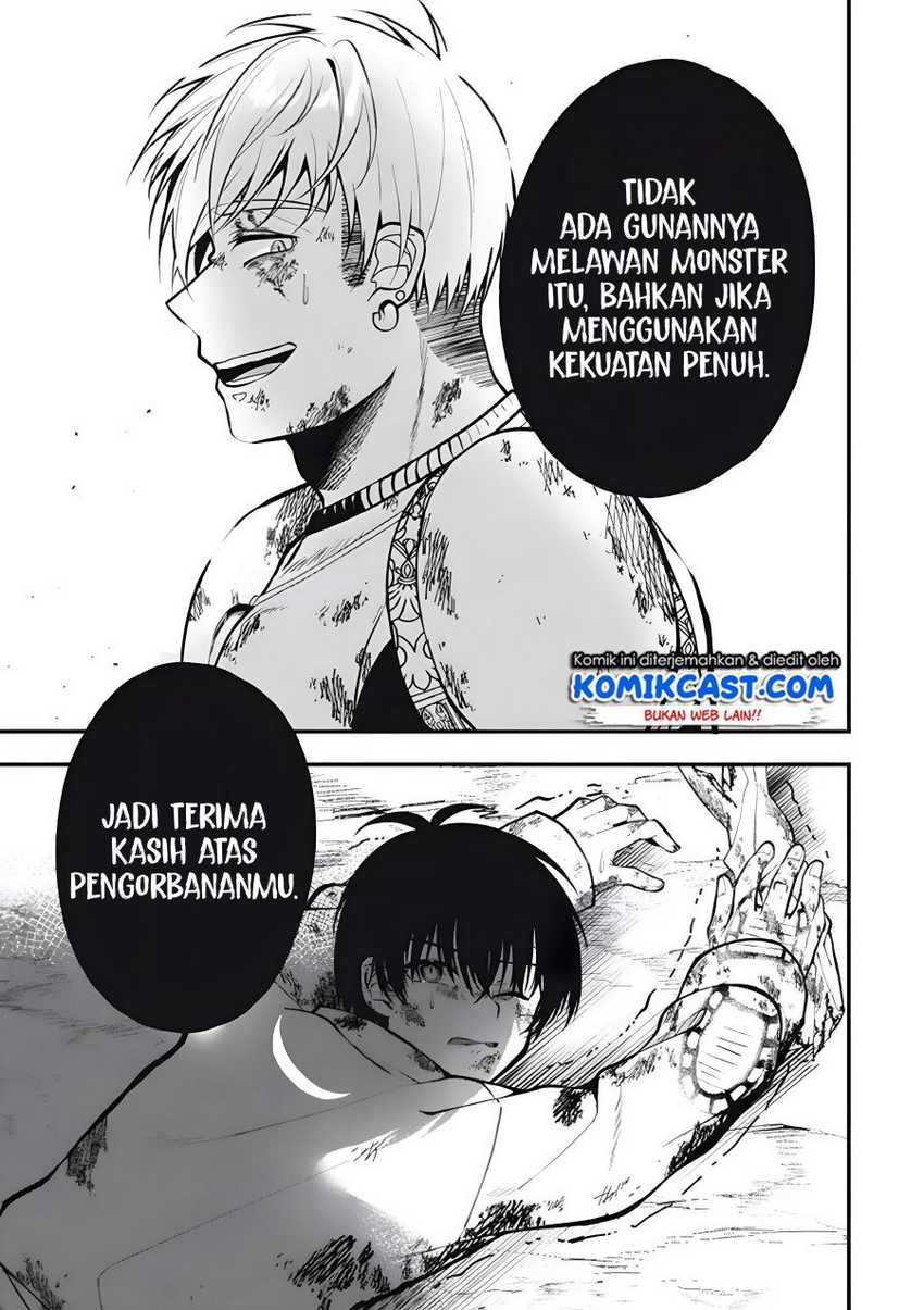 Eeh, Tamer wa Tsukaenai tte Party kara Tsuiho Shita yo ne? Chapter 1.2 - halaman 3