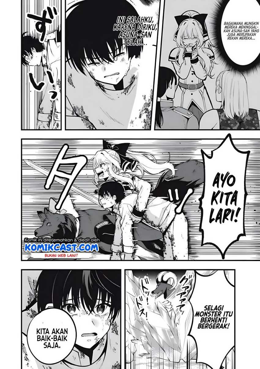 Eeh, Tamer wa Tsukaenai tte Party kara Tsuiho Shita yo ne? Chapter 1.2 - halaman 4