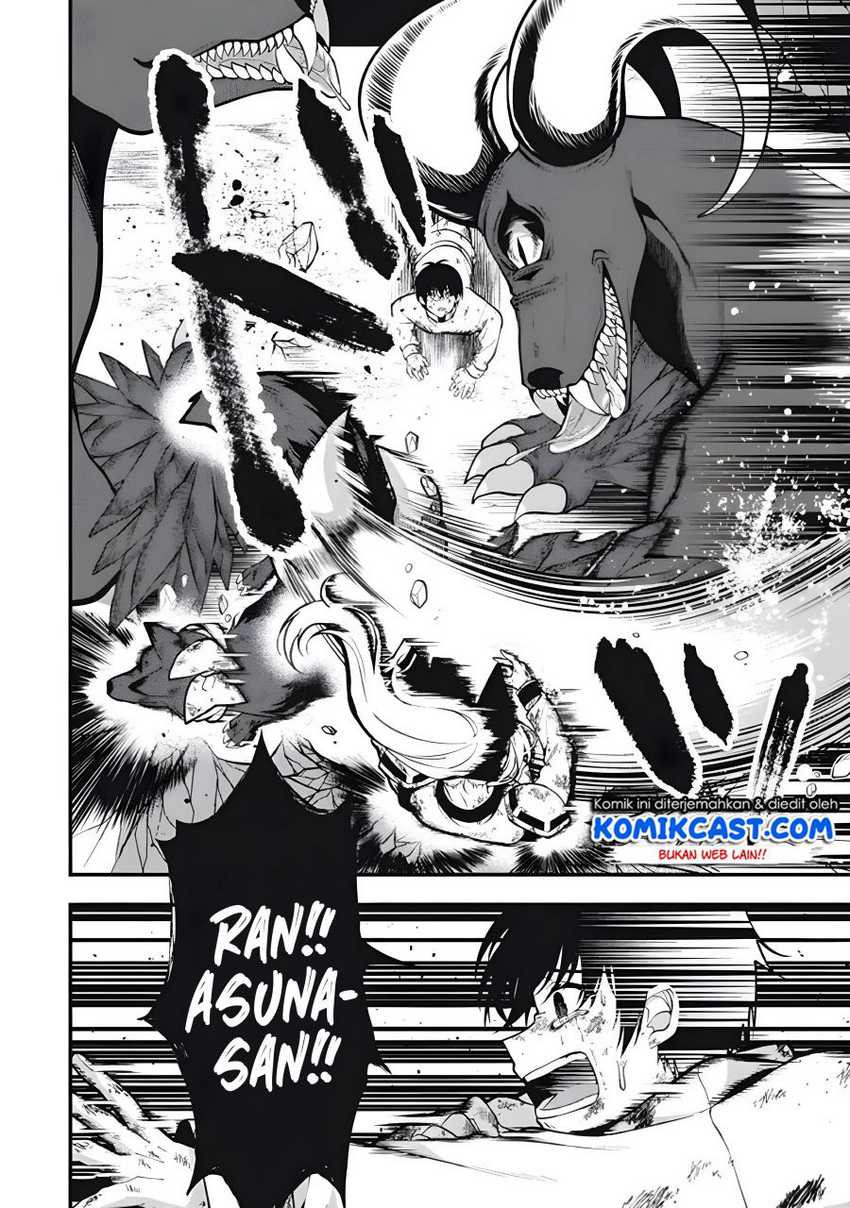 Eeh, Tamer wa Tsukaenai tte Party kara Tsuiho Shita yo ne? Chapter 1.2 - halaman 6