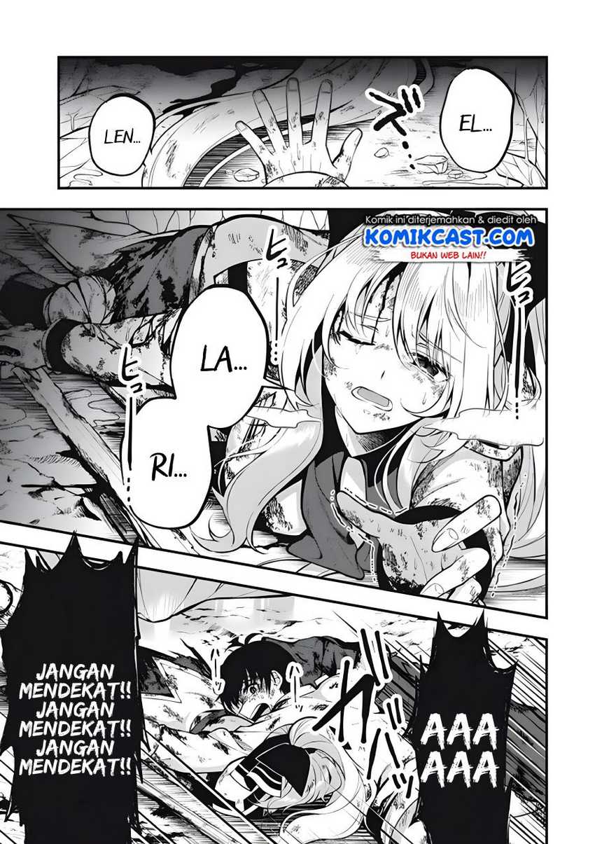 Eeh, Tamer wa Tsukaenai tte Party kara Tsuiho Shita yo ne? Chapter 1.2 - halaman 7