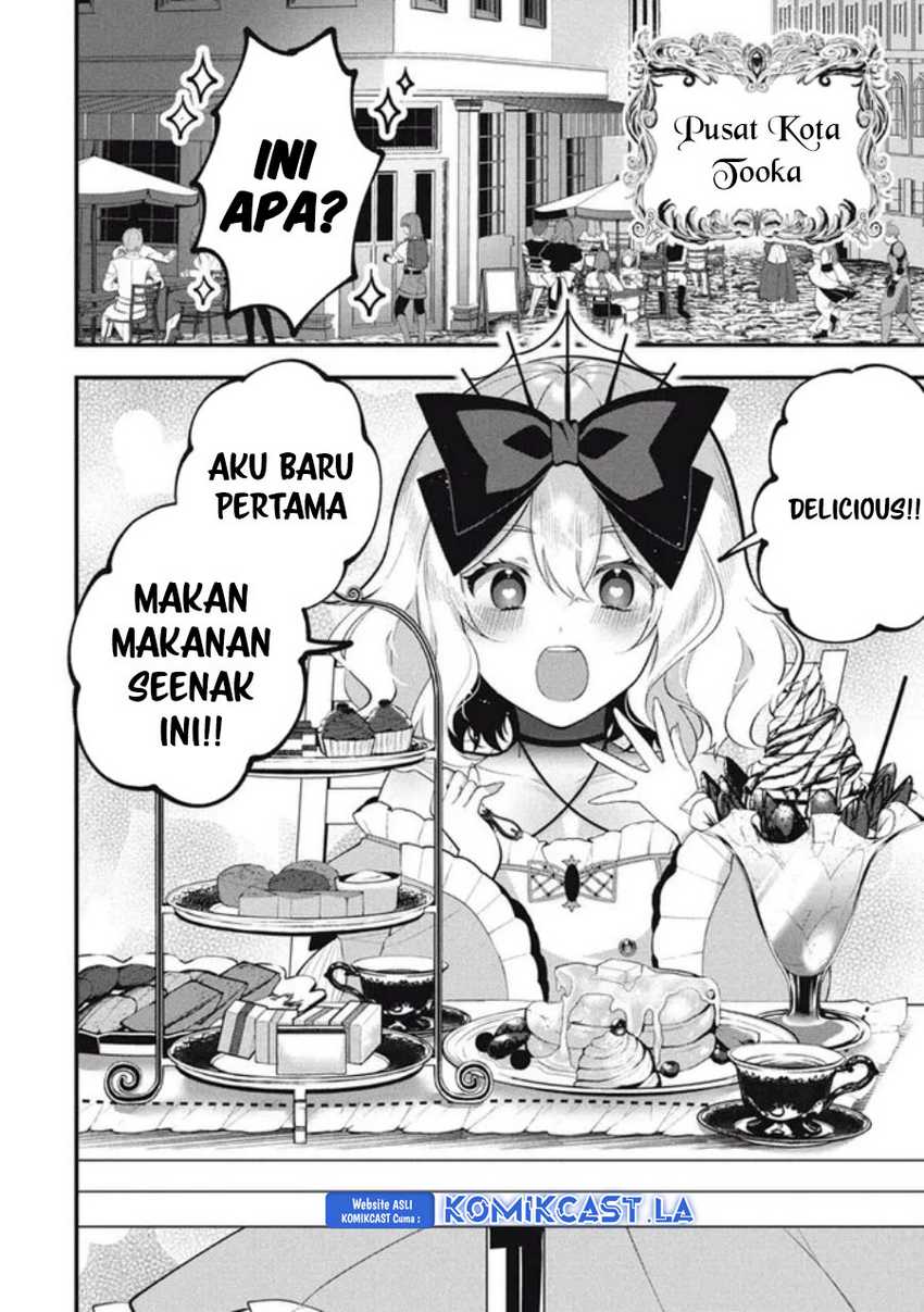 Eeh, Tamer wa Tsukaenai tte Party kara Tsuiho Shita yo ne? Chapter 10 - halaman 11
