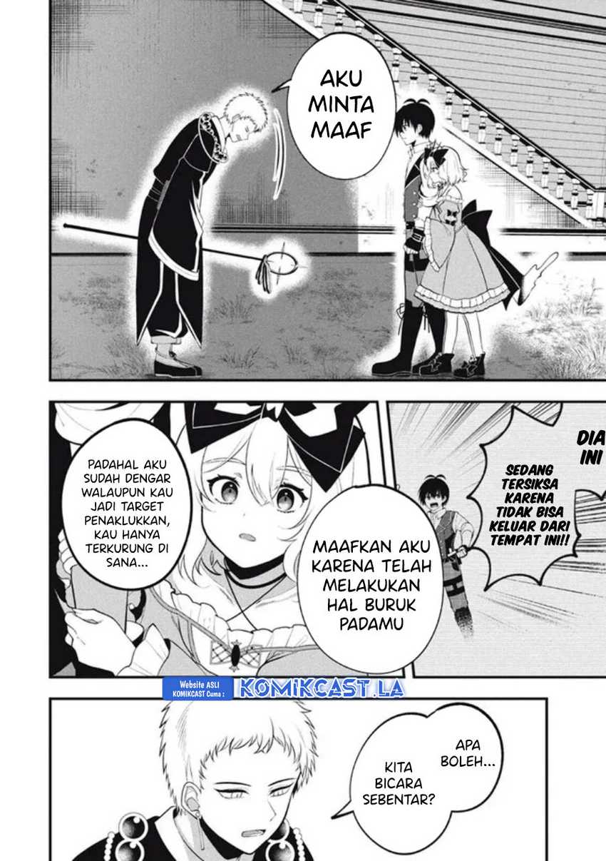 Eeh, Tamer wa Tsukaenai tte Party kara Tsuiho Shita yo ne? Chapter 10 - halaman 17