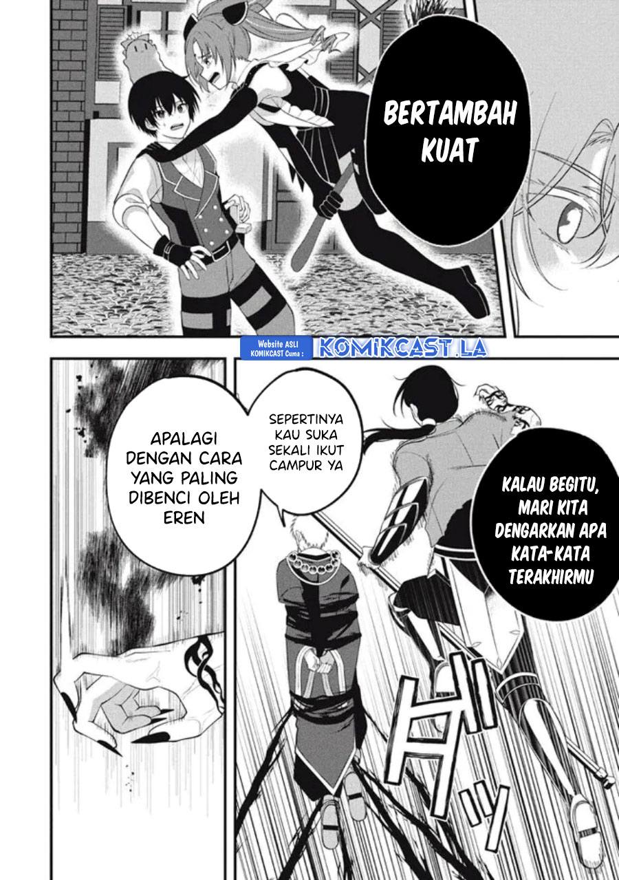 Eeh, Tamer wa Tsukaenai tte Party kara Tsuiho Shita yo ne? Chapter 11 - halaman 1