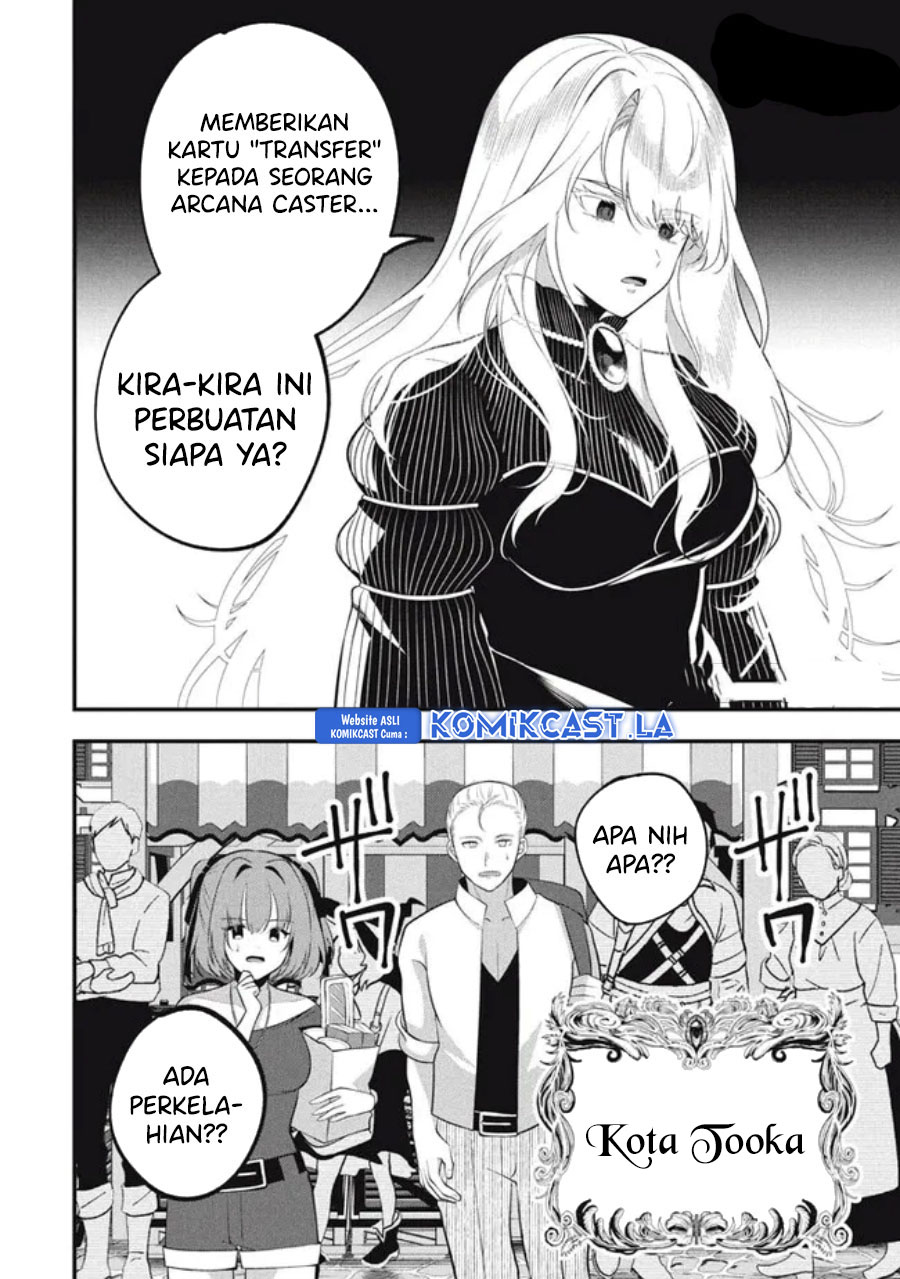 Eeh, Tamer wa Tsukaenai tte Party kara Tsuiho Shita yo ne? Chapter 11 - halaman 3