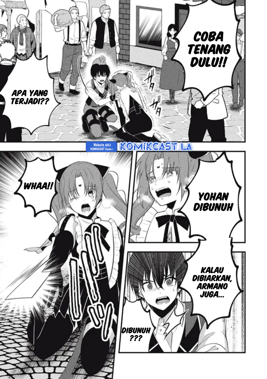 Eeh, Tamer wa Tsukaenai tte Party kara Tsuiho Shita yo ne? Chapter 11 - halaman 4