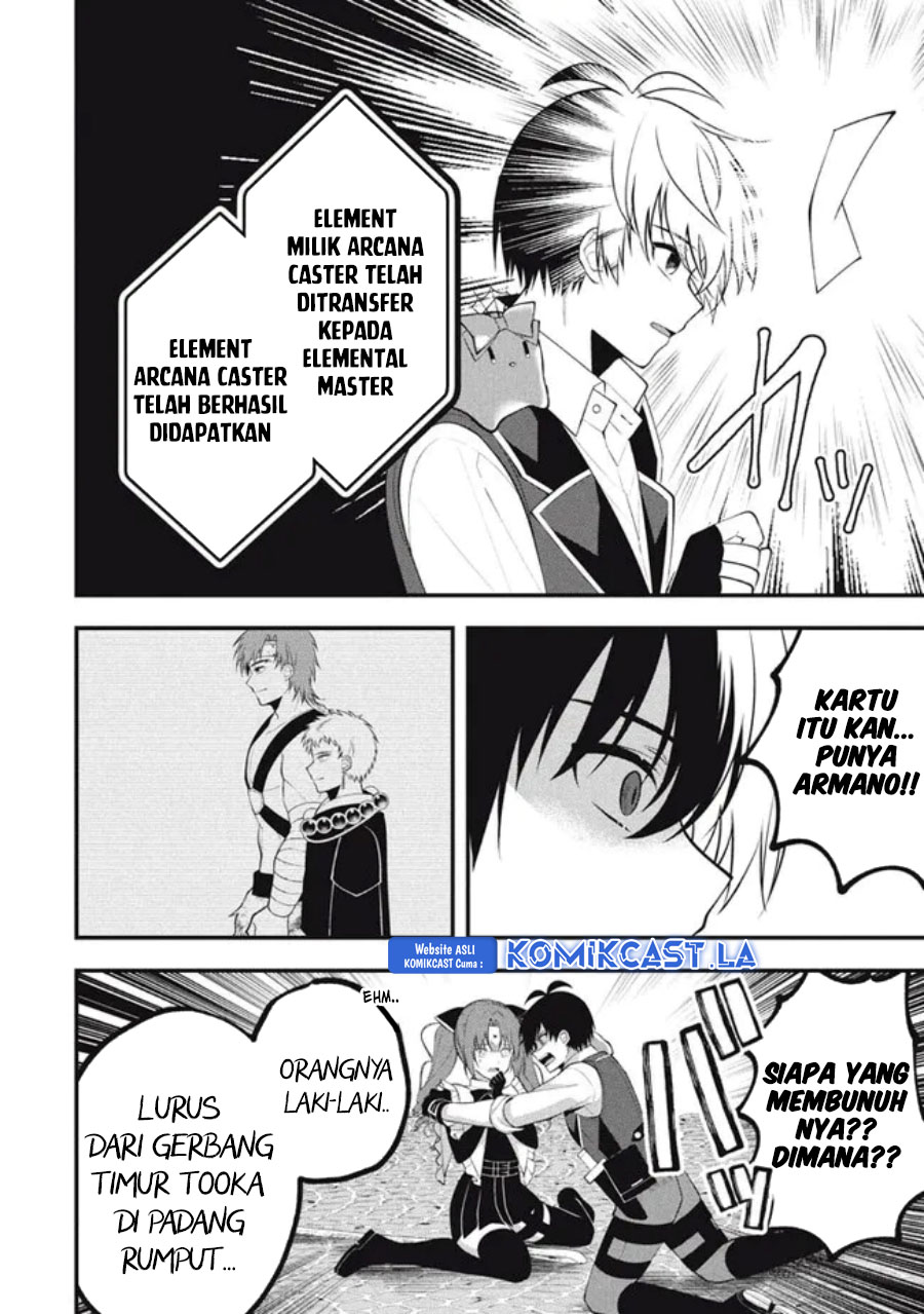 Eeh, Tamer wa Tsukaenai tte Party kara Tsuiho Shita yo ne? Chapter 11 - halaman 5