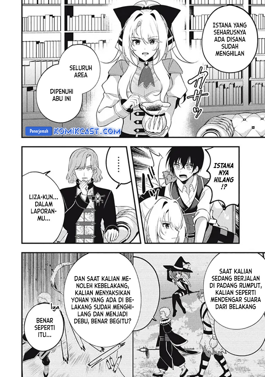 Eeh, Tamer wa Tsukaenai tte Party kara Tsuiho Shita yo ne? Chapter 12.1 - halaman 1