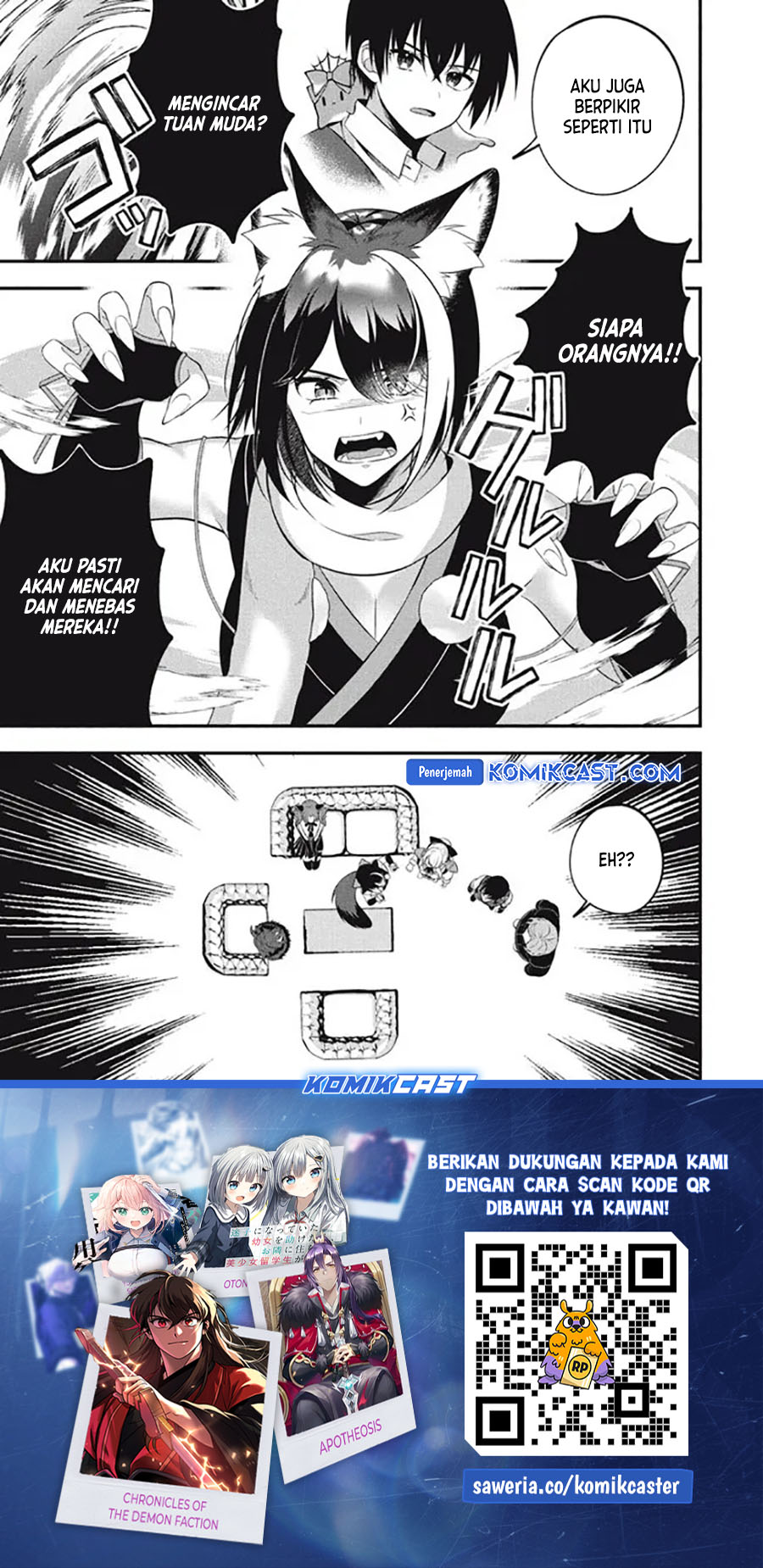 Eeh, Tamer wa Tsukaenai tte Party kara Tsuiho Shita yo ne? Chapter 12.1 - halaman 10