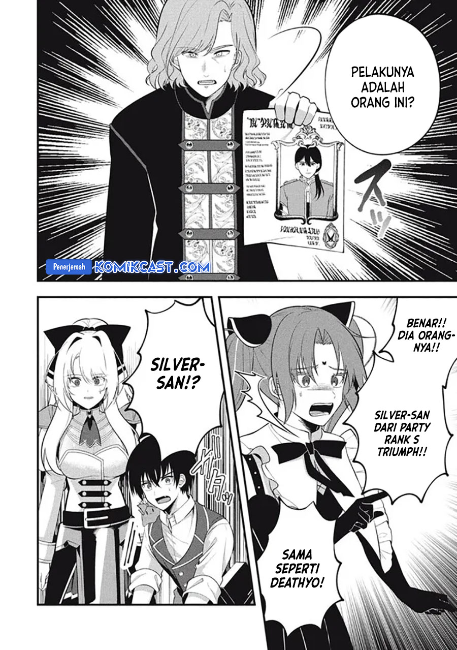 Eeh, Tamer wa Tsukaenai tte Party kara Tsuiho Shita yo ne? Chapter 12.1 - halaman 3