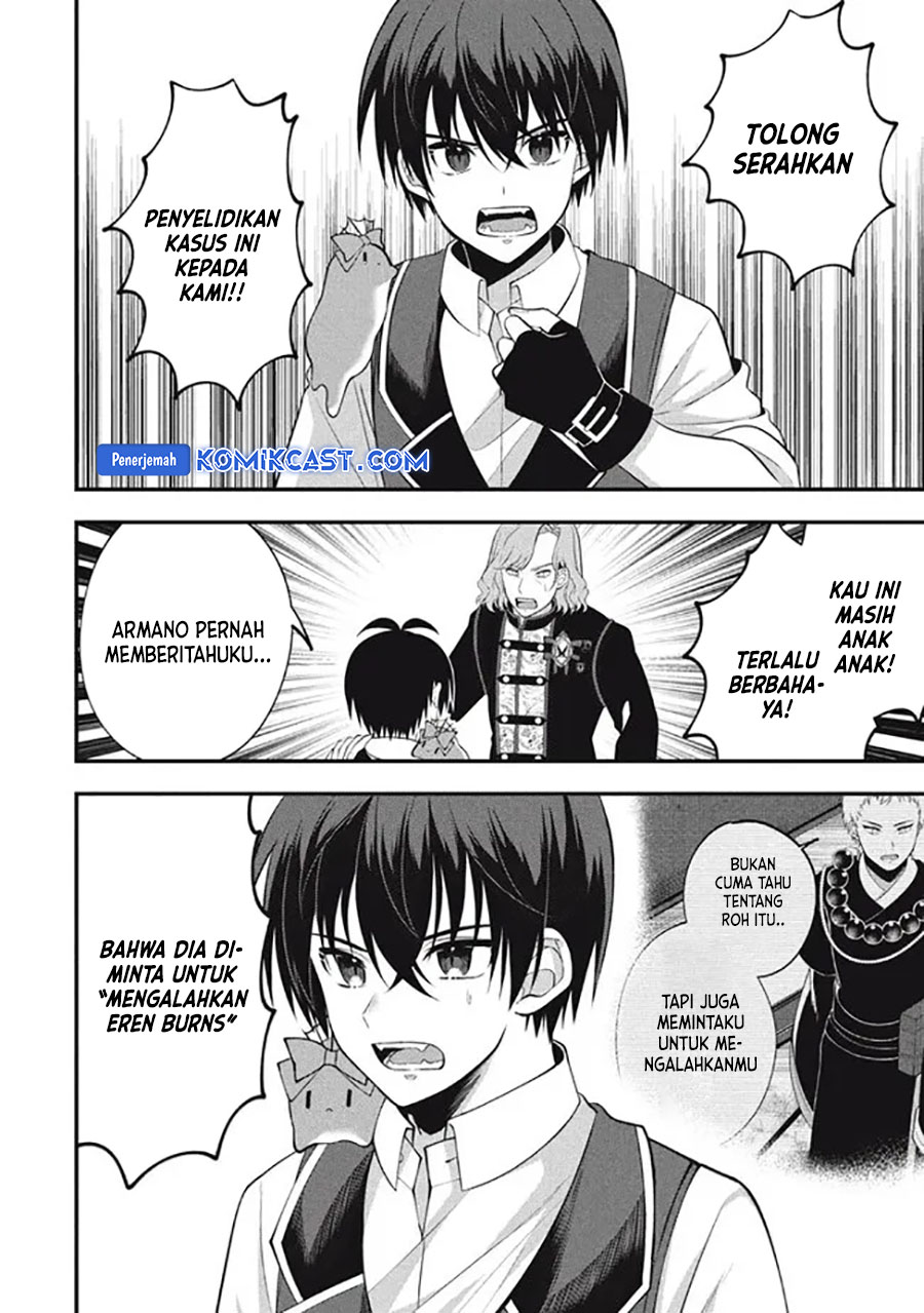 Eeh, Tamer wa Tsukaenai tte Party kara Tsuiho Shita yo ne? Chapter 12.1 - halaman 7