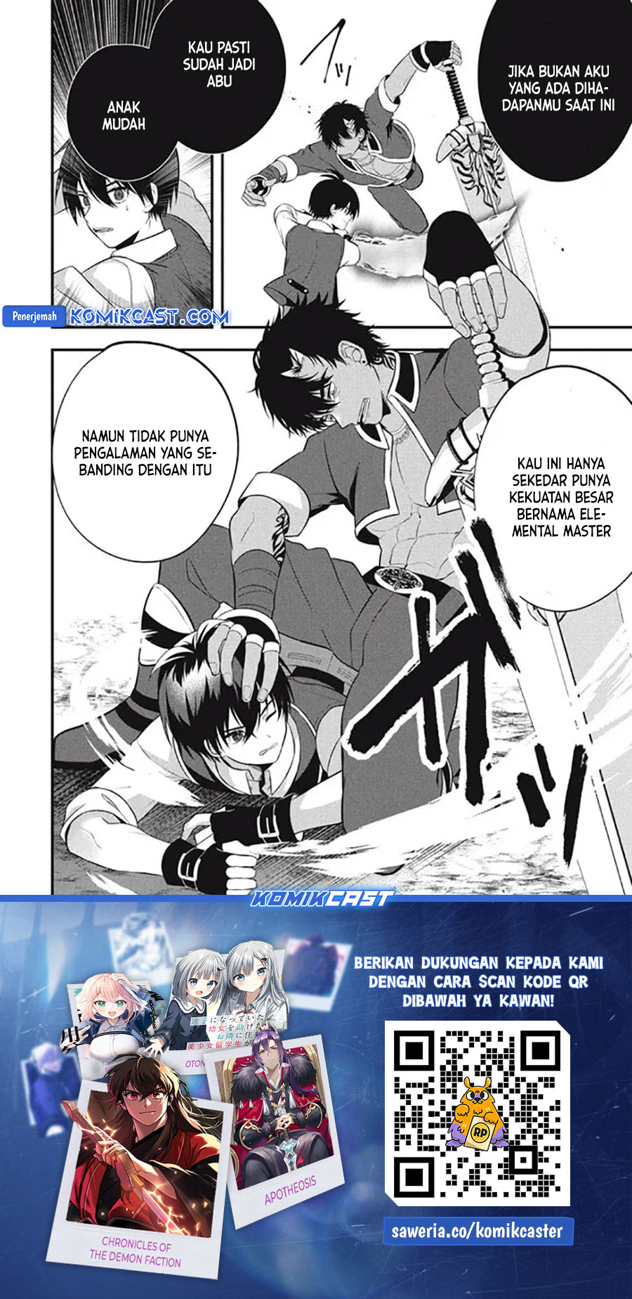 Eeh, Tamer wa Tsukaenai tte Party kara Tsuiho Shita yo ne? Chapter 12.2 - halaman 16