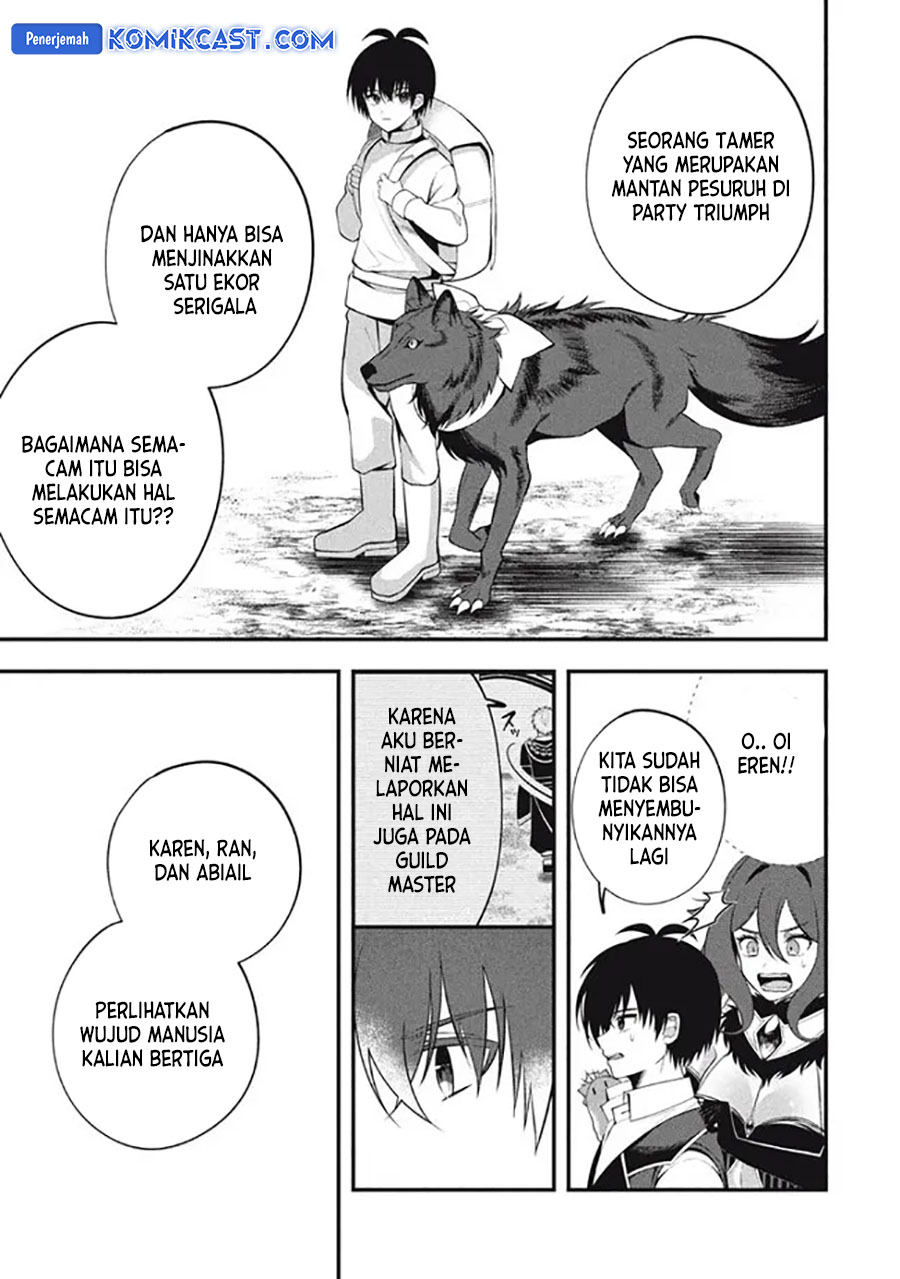 Eeh, Tamer wa Tsukaenai tte Party kara Tsuiho Shita yo ne? Chapter 12.2 - halaman 3