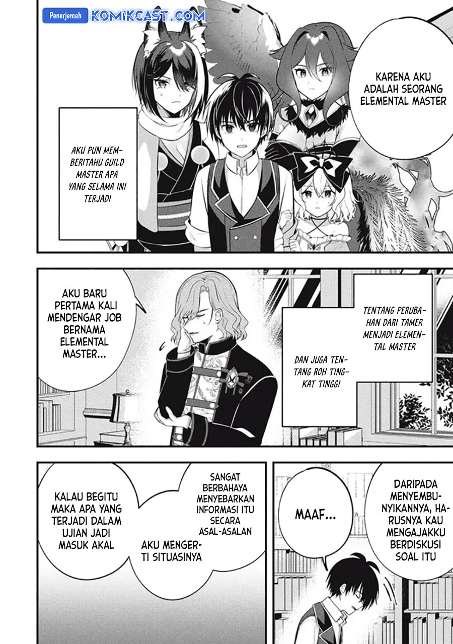 Eeh, Tamer wa Tsukaenai tte Party kara Tsuiho Shita yo ne? Chapter 12.2 - halaman 4