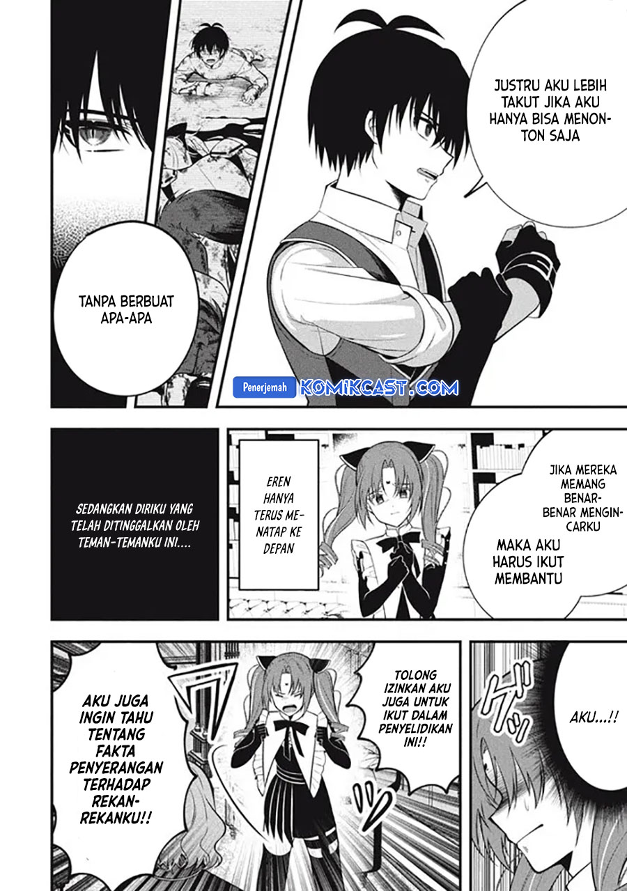 Eeh, Tamer wa Tsukaenai tte Party kara Tsuiho Shita yo ne? Chapter 12.2 - halaman 6