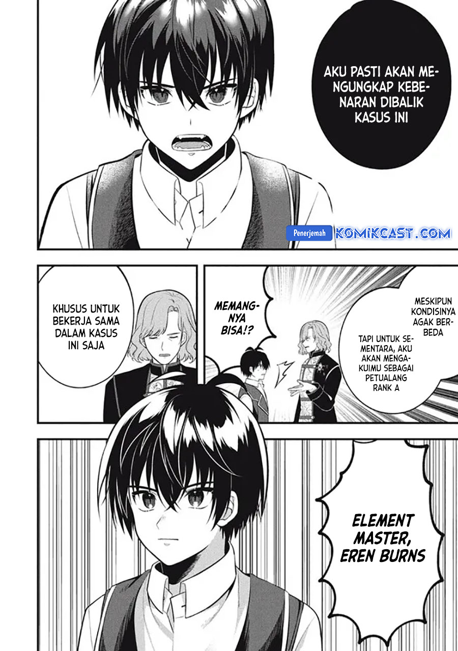 Eeh, Tamer wa Tsukaenai tte Party kara Tsuiho Shita yo ne? Chapter 12.2 - halaman 8