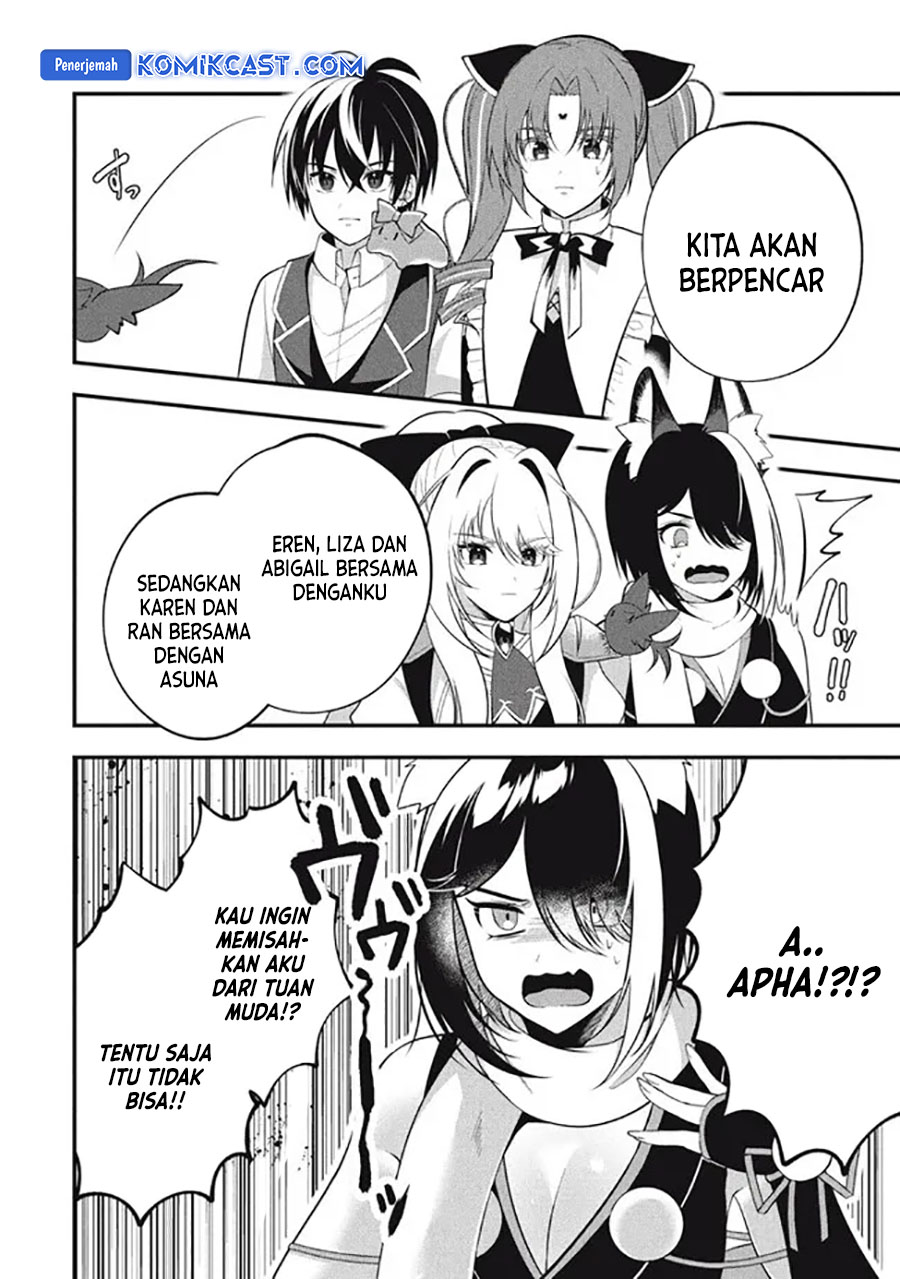 Eeh, Tamer wa Tsukaenai tte Party kara Tsuiho Shita yo ne? Chapter 13 - halaman 11