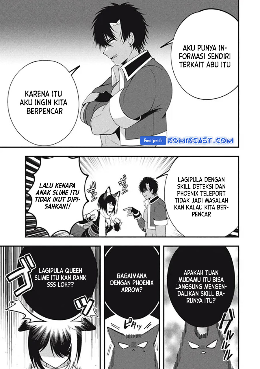 Eeh, Tamer wa Tsukaenai tte Party kara Tsuiho Shita yo ne? Chapter 13 - halaman 12