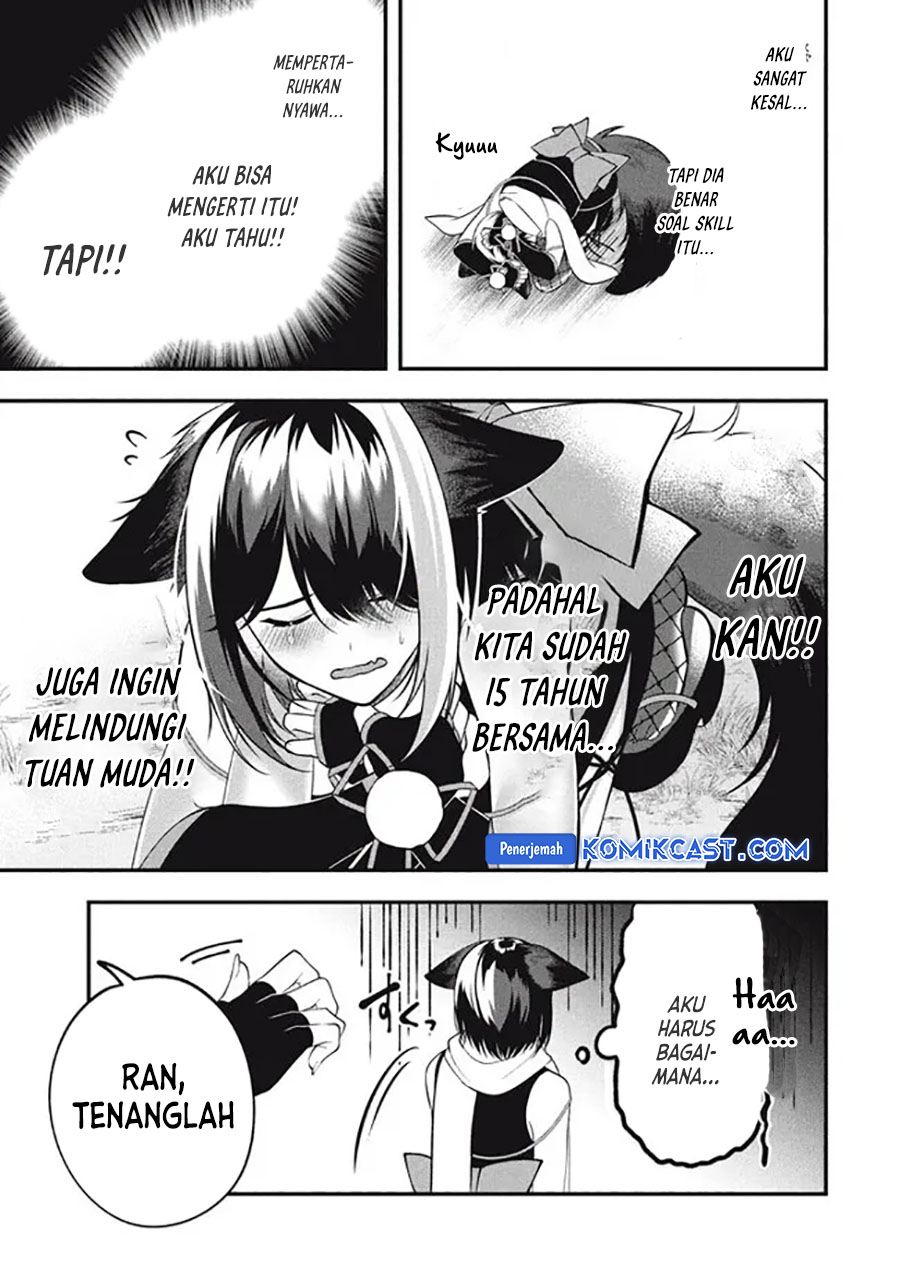 Eeh, Tamer wa Tsukaenai tte Party kara Tsuiho Shita yo ne? Chapter 13 - halaman 14