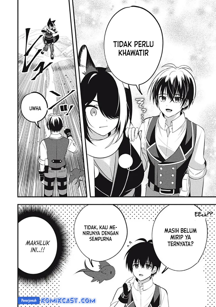 Eeh, Tamer wa Tsukaenai tte Party kara Tsuiho Shita yo ne? Chapter 13 - halaman 15