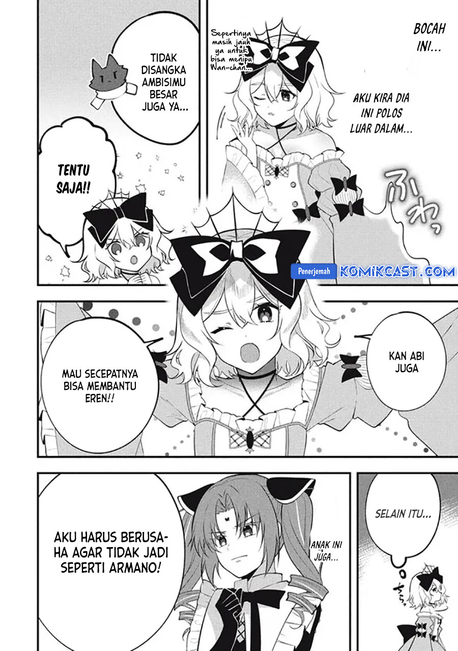 Eeh, Tamer wa Tsukaenai tte Party kara Tsuiho Shita yo ne? Chapter 13 - halaman 17