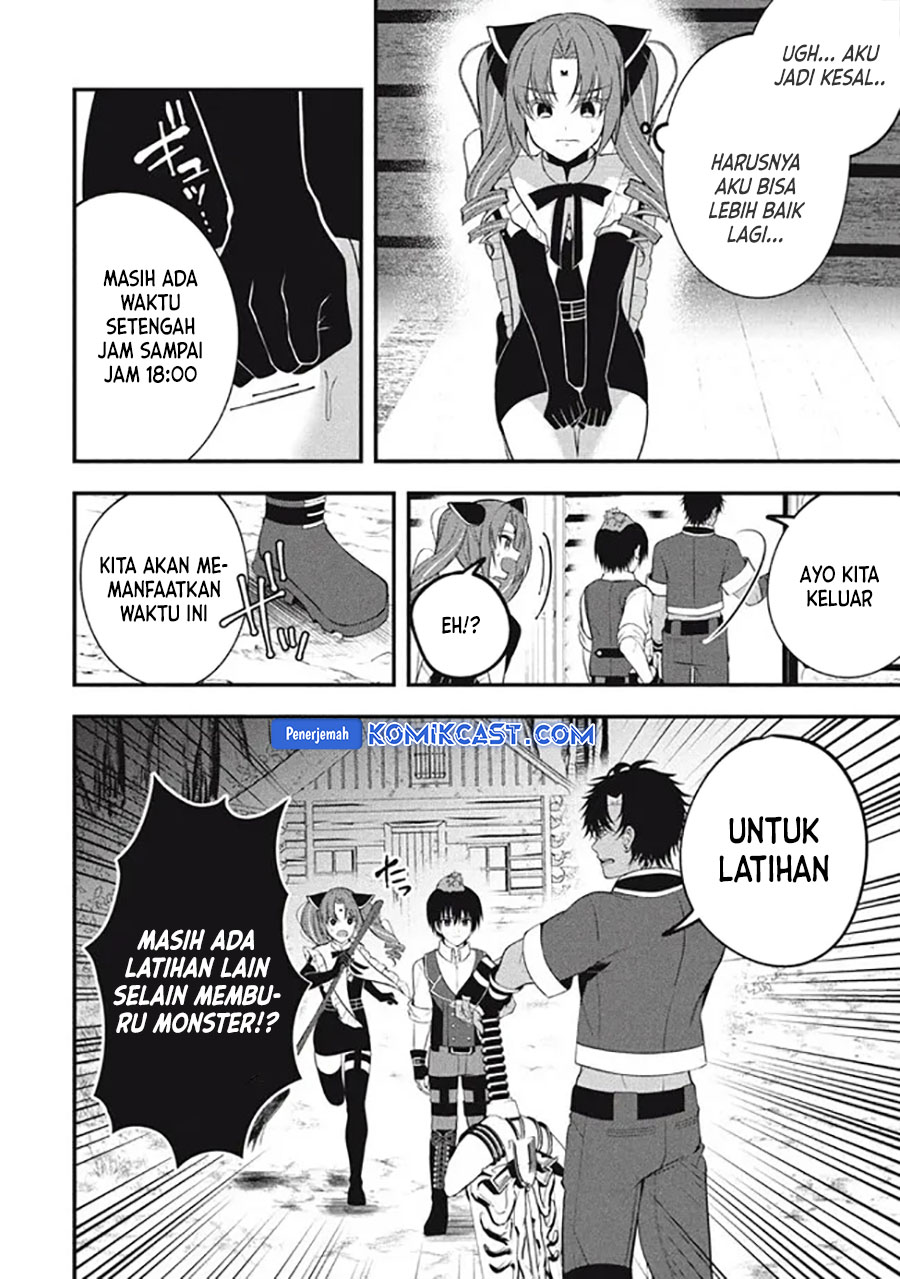 Eeh, Tamer wa Tsukaenai tte Party kara Tsuiho Shita yo ne? Chapter 14.1 - halaman 16