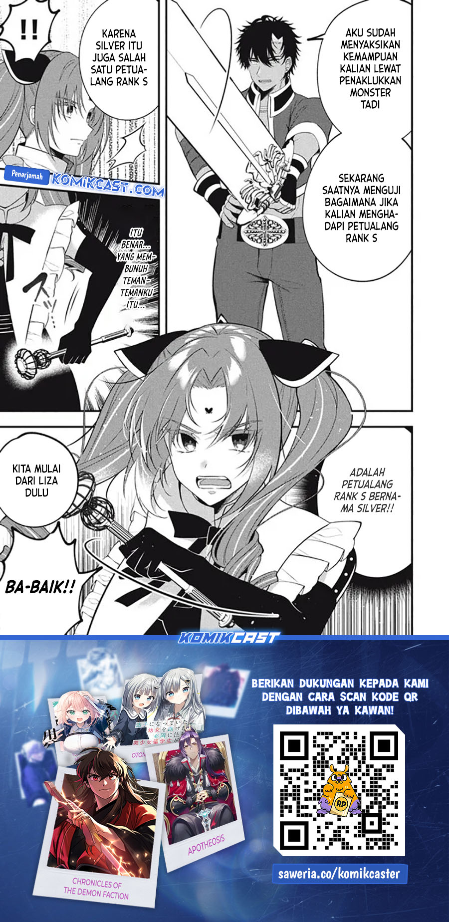 Eeh, Tamer wa Tsukaenai tte Party kara Tsuiho Shita yo ne? Chapter 14.1 - halaman 17