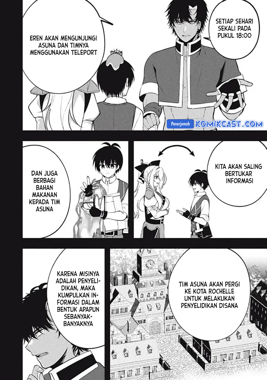 Eeh, Tamer wa Tsukaenai tte Party kara Tsuiho Shita yo ne? Chapter 14.1 - halaman 3