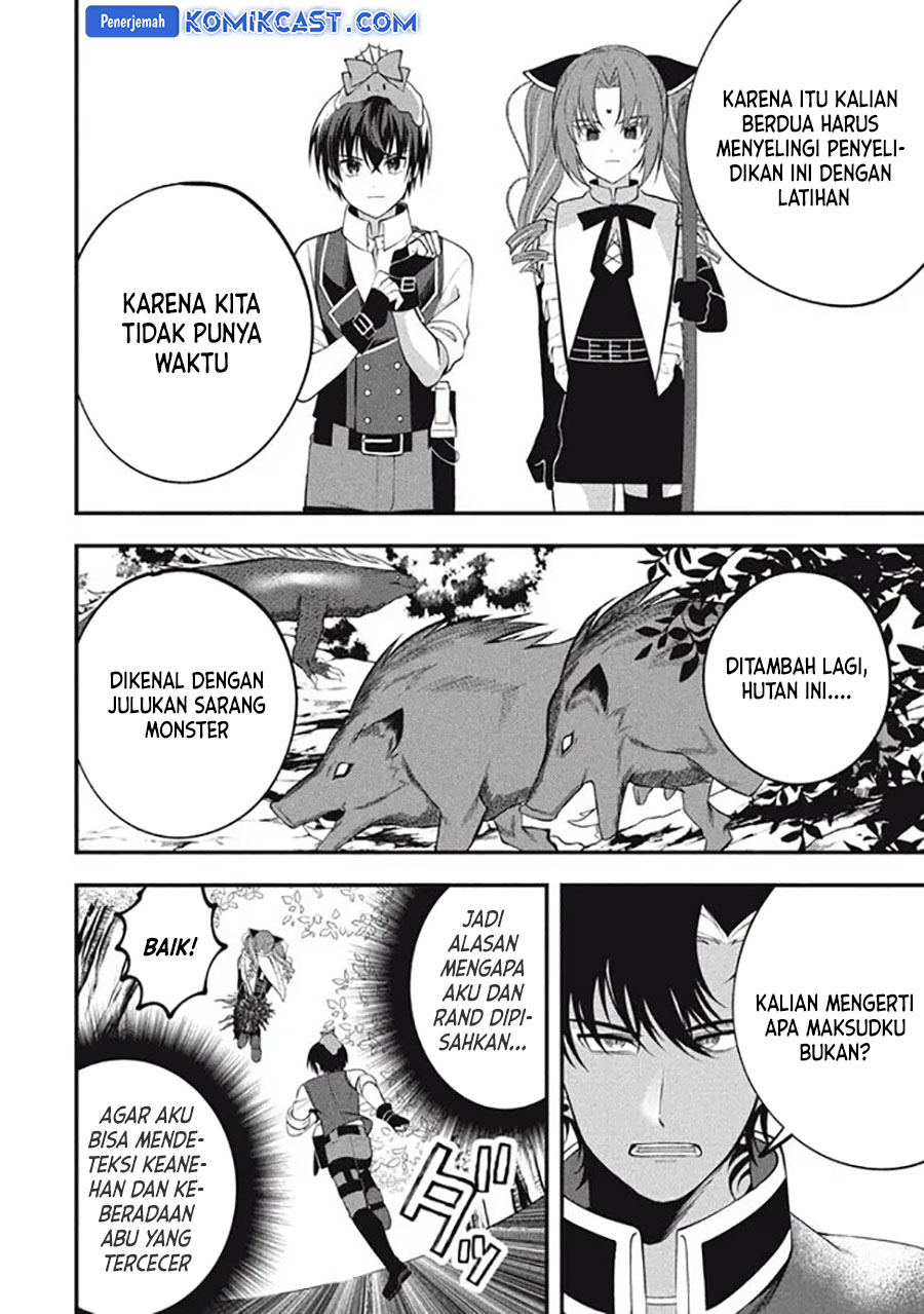 Eeh, Tamer wa Tsukaenai tte Party kara Tsuiho Shita yo ne? Chapter 14.1 - halaman 6