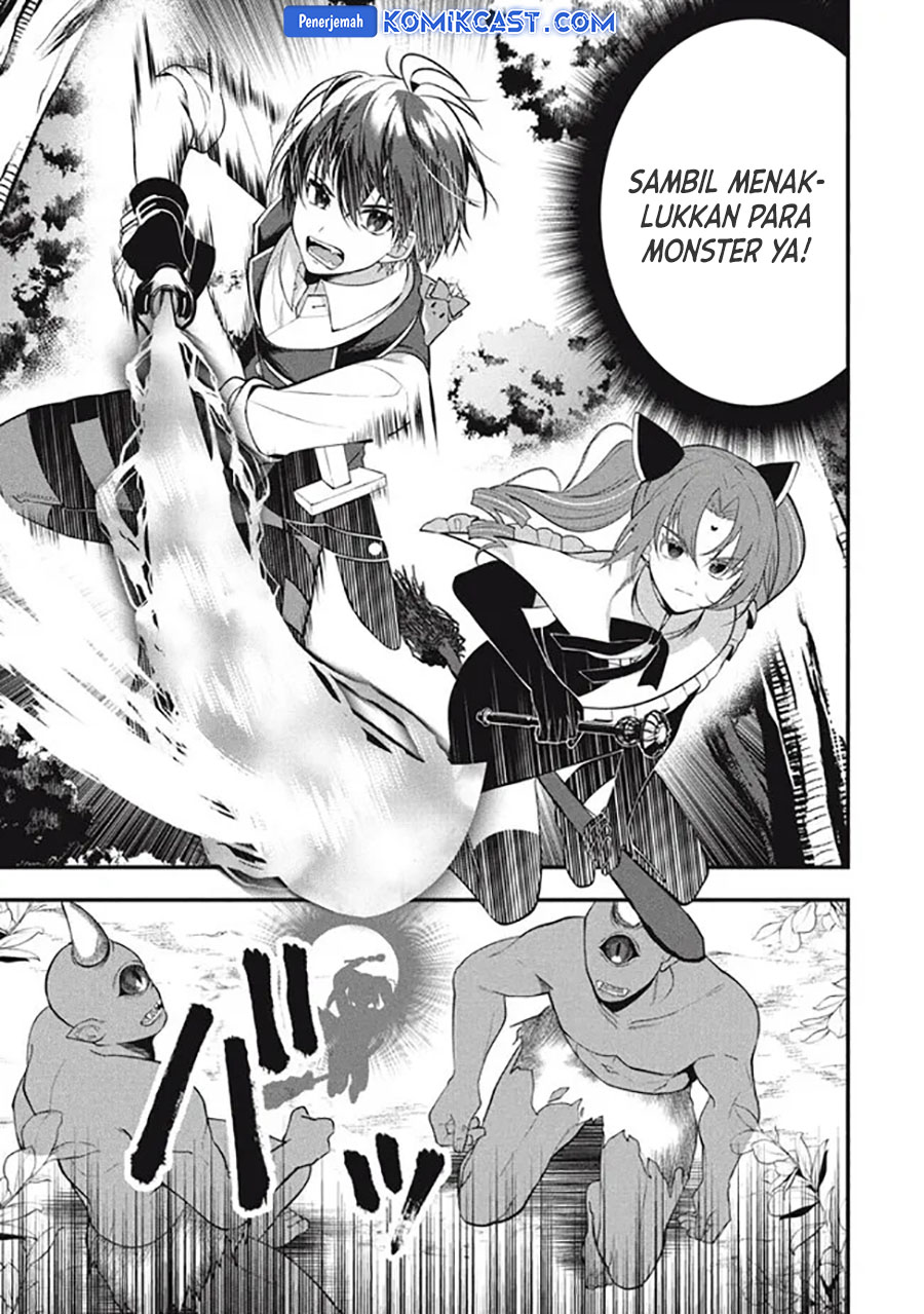 Eeh, Tamer wa Tsukaenai tte Party kara Tsuiho Shita yo ne? Chapter 14.1 - halaman 7