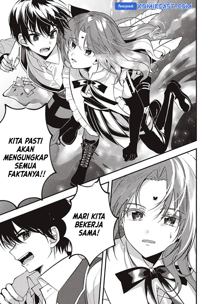 Eeh, Tamer wa Tsukaenai tte Party kara Tsuiho Shita yo ne? Chapter 14.2 - halaman 11