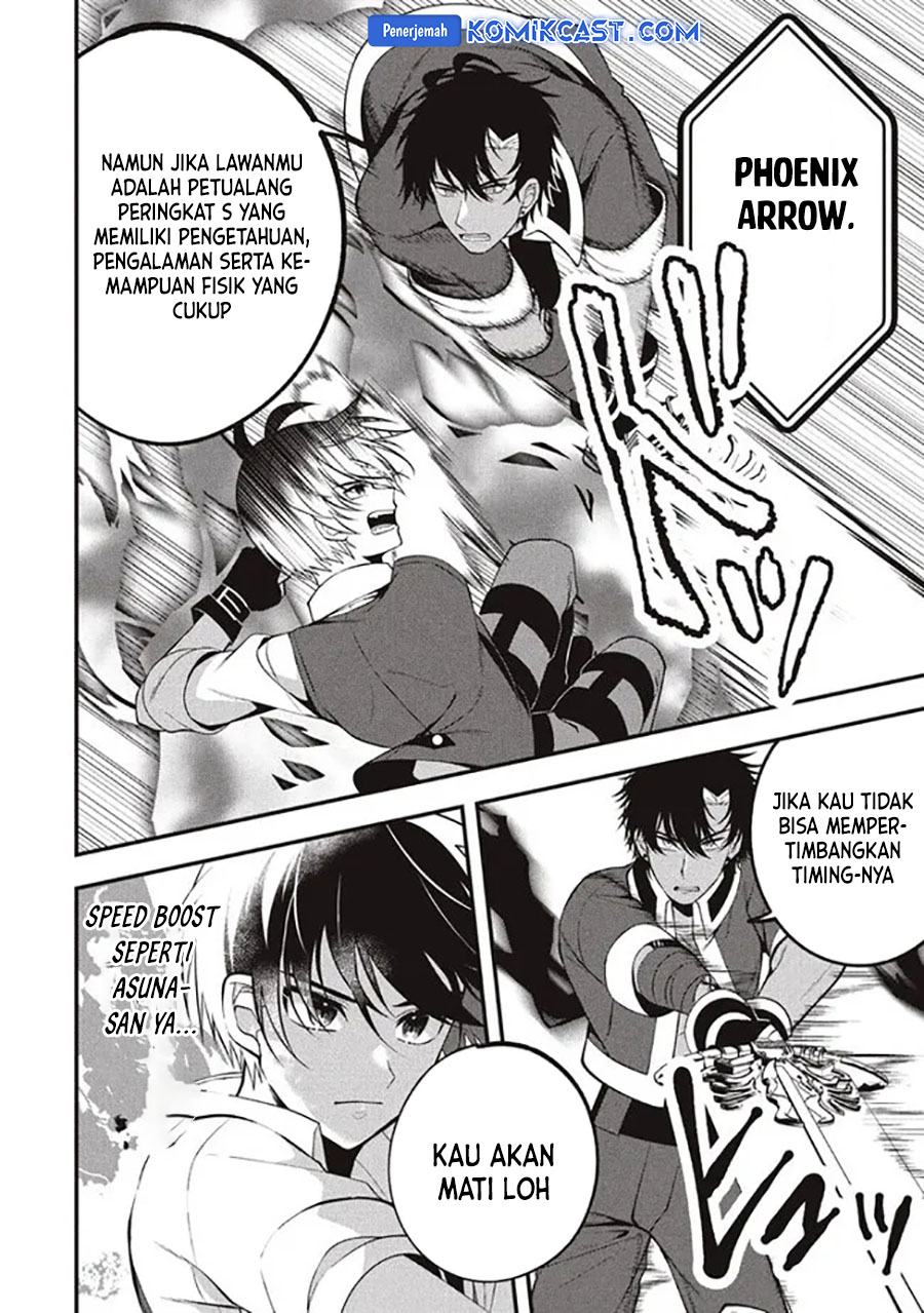 Eeh, Tamer wa Tsukaenai tte Party kara Tsuiho Shita yo ne? Chapter 14.2 - halaman 14