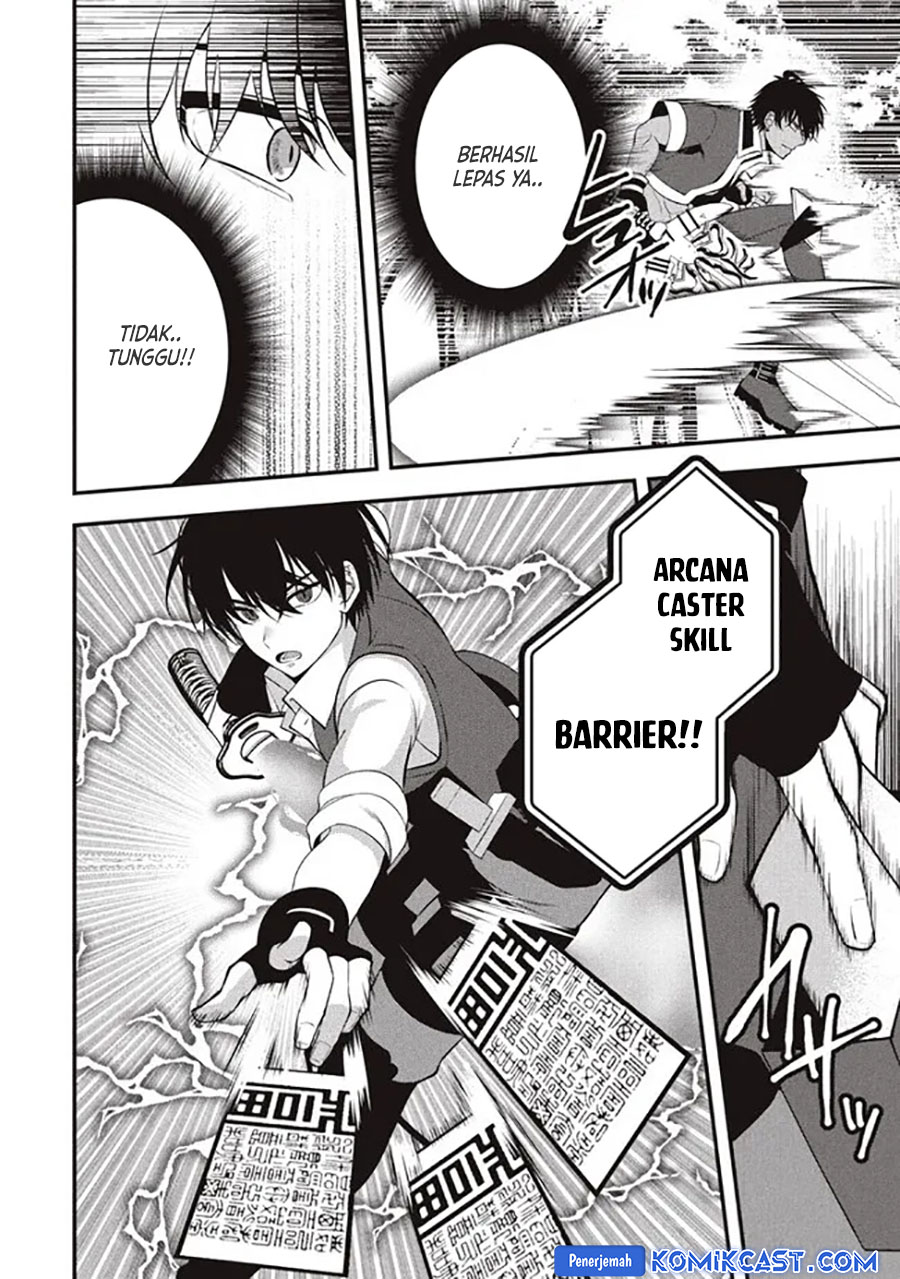 Eeh, Tamer wa Tsukaenai tte Party kara Tsuiho Shita yo ne? Chapter 14.2 - halaman 18