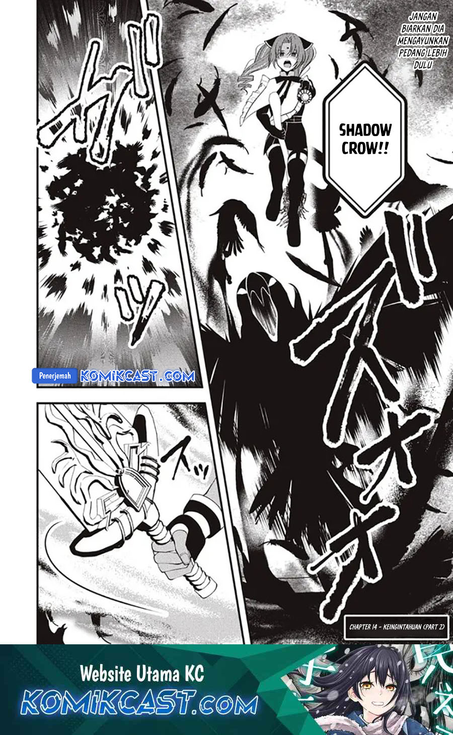 Eeh, Tamer wa Tsukaenai tte Party kara Tsuiho Shita yo ne? Chapter 14.2 - halaman 2