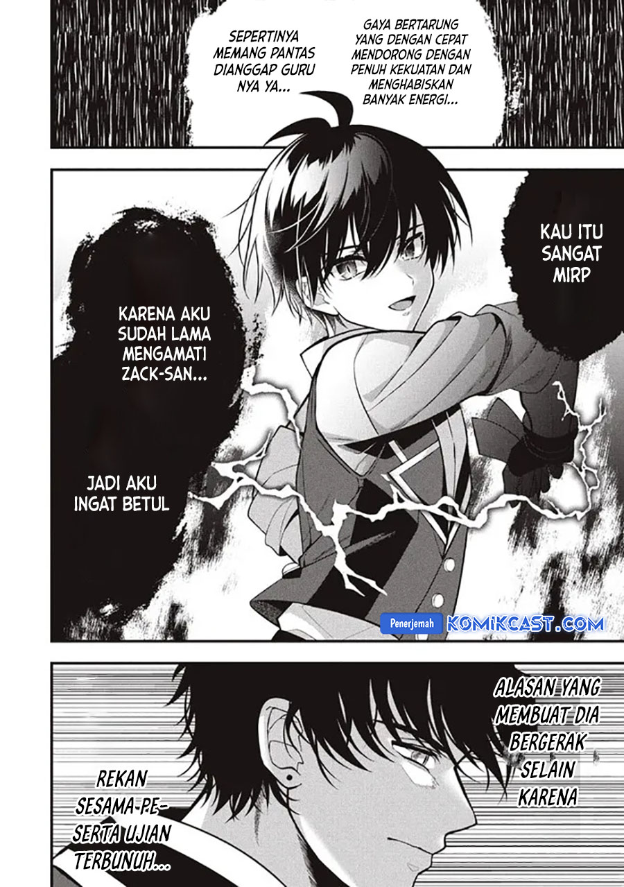 Eeh, Tamer wa Tsukaenai tte Party kara Tsuiho Shita yo ne? Chapter 14.2 - halaman 20