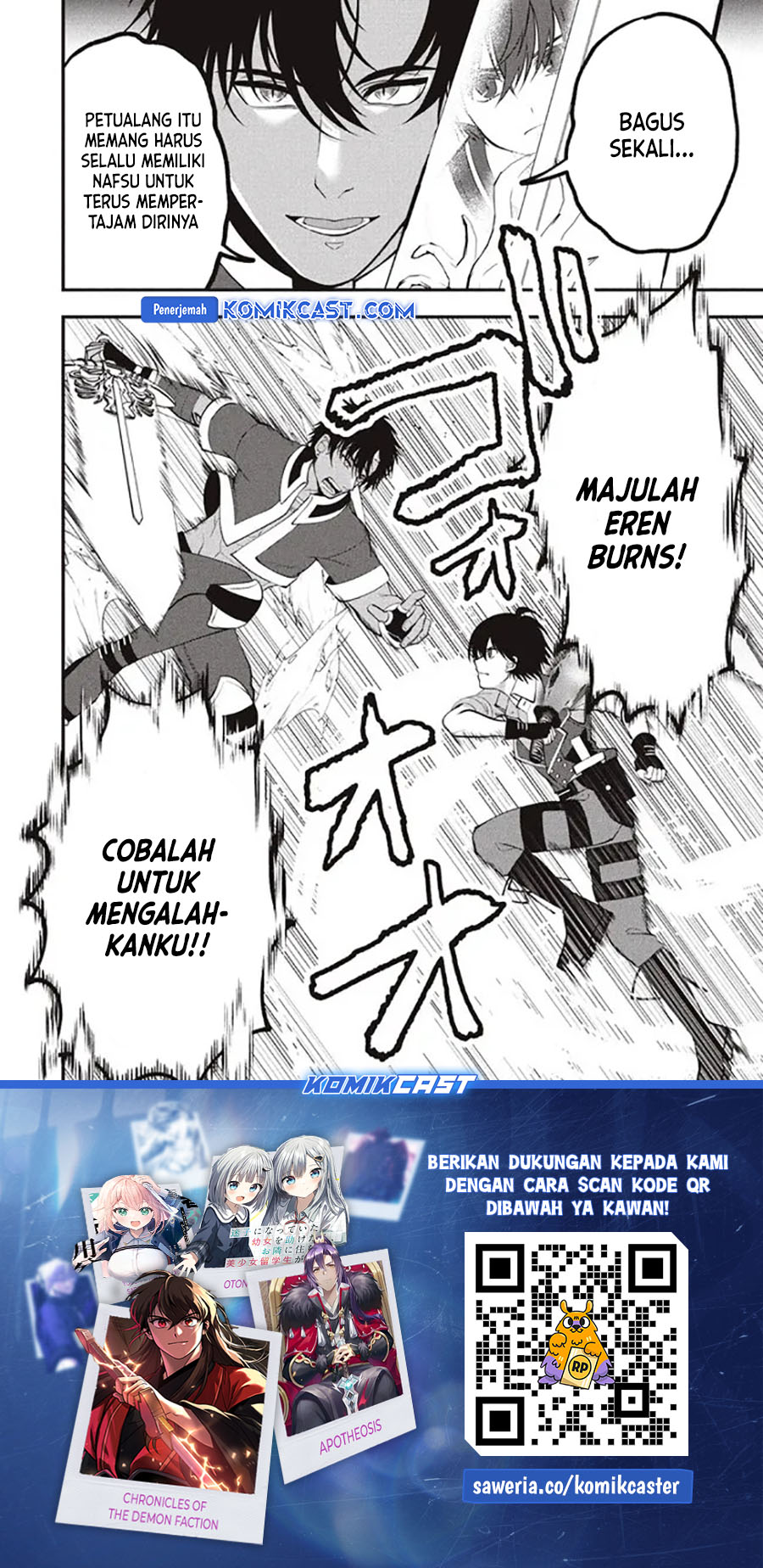 Eeh, Tamer wa Tsukaenai tte Party kara Tsuiho Shita yo ne? Chapter 14.2 - halaman 22